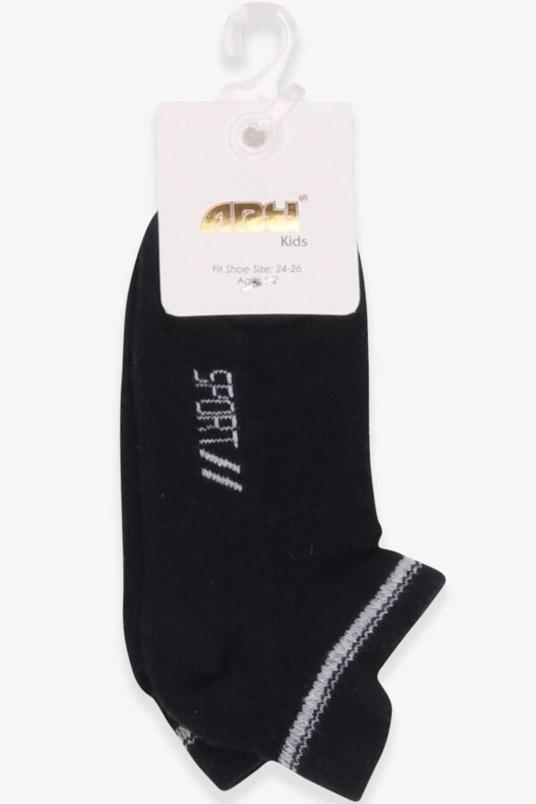 Κάλτσες μαύρες UNISEX (1-14 ετών) 1130144-13