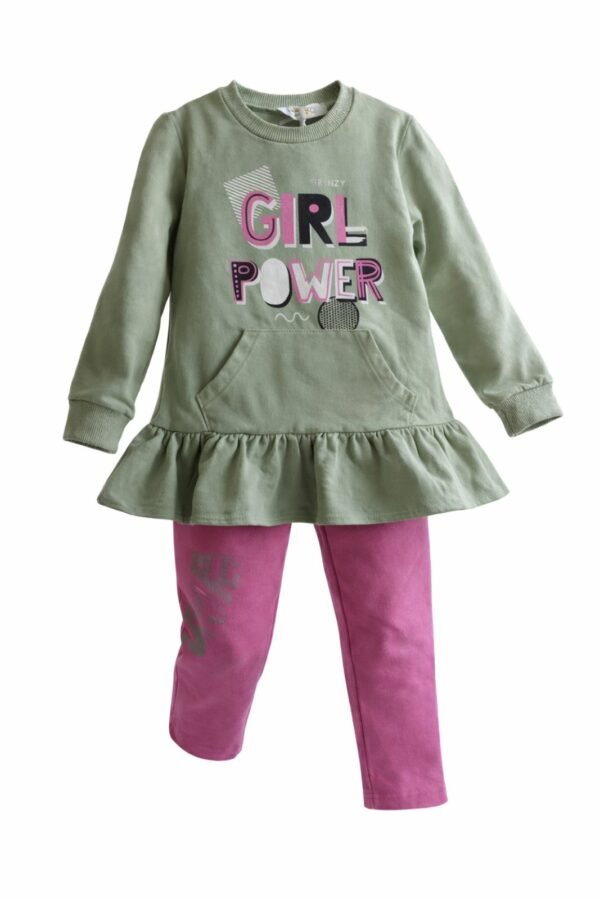 Σετ φόρμας ''Girl power'' φυστικί (10050)